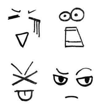 ▍ミ∝排字°≡素材≡鼠绘/很多眼睛的画法...