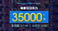 16-320销量-3