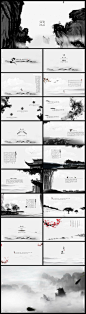 【不二诚品】计划总结工作汇报年会发布会企业宣传介绍商务中国风企业宣传 水墨印象·龙行天下