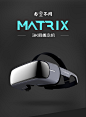 暴风魔镜Matrix一体机VR眼镜智能游戏电影3d眼睛虚拟现实头盔ar-tmall.com天猫
