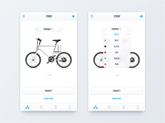 小熊温尼-菩采集到app-购物