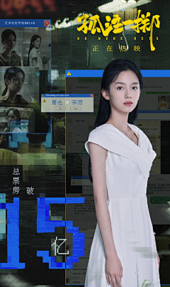 看起来很好吃、采集到倒计时