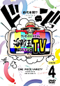 ワンピースバラエティ - PRODUCTS | 「ONE PIECE ワンピース」DVD公式サイト