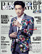 天王归来叫兽靠边！Rain复出封面重磅来袭