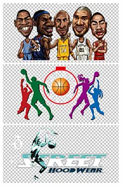 动漫人物篮球手绘素材