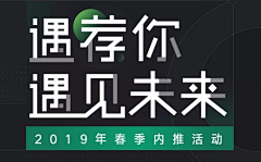idealisticx采集到字体