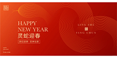 患拖延症的选择困难户采集到平面设计
