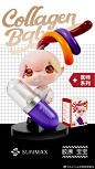 最新微博 - 首页 - 微博