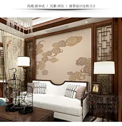 中式电视背景墙壁纸无纺布墙纸壁画 客厅背景墙壁纸墙布 复古祥云-淘宝网