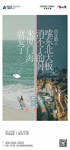 O泡时间到采集到111