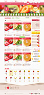 Fruit Shop (PSD) on Behance