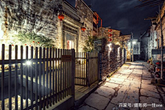 萢糖采集到乡村夜景
