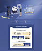 AMORTALS尔木萄官方旗舰店