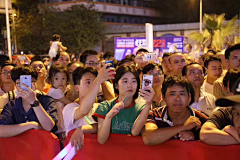 丽丽丽丽zi采集到明星见面会