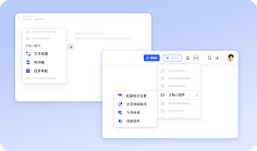 飞书流程图/架构图-花瓣网|陪你做生活的设计师 | 飞书合作伙伴 | 飞书
