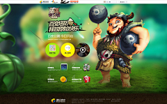 sunny-旅途采集到Game#动态#