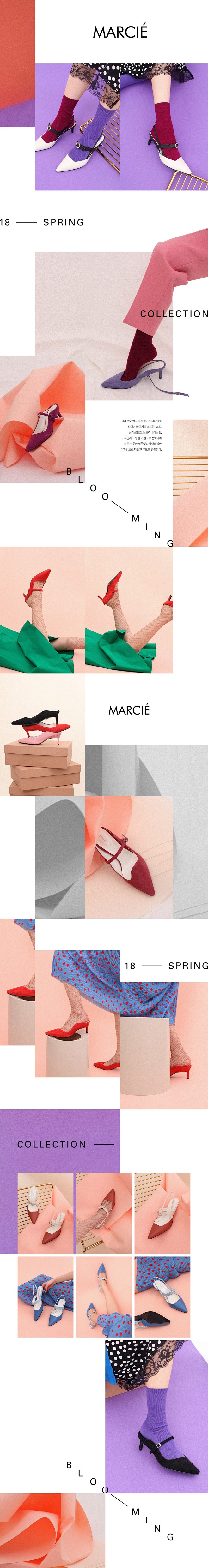 MARCIE 18 SPRING COL...