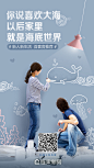 画面1带二维码