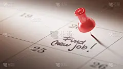 图钉,日历,红色,概念,简历,候选人,水平画幅,消息,历日,便签