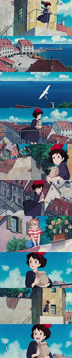 《魔女宅急便》