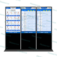 gpdargon采集到UI_医疗系统界面