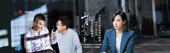 优酷 - 这世界很酷 : 视频服务平台,提供视频播放,视频发布,视频搜索,视频分享