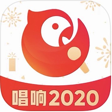 全民k歌2020春节节庆节日活动图标applogoicon