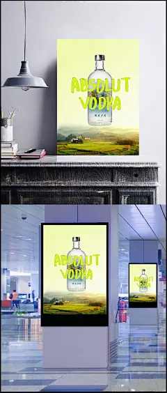 创意伏特加宣传海报设计psd素材下载|创意,伏特加,广告,广告设计模板,国外,海报设计,海报素材,海报宣传设计,酒,宣传,宣传海报,洋酒,招贴,海报设计,矢量素材