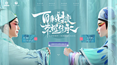 SunnySkyYe采集到游戏-网页