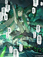 【水】人类完蛋了_克苏鲁神话吧_百度贴吧