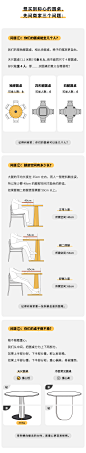 二黑木作 天尺圆桌 北欧实木圆形大餐桌简约休闲桌饭桌餐厅客厅-淘宝网