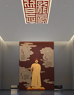 花落无痕1985采集到Lobby