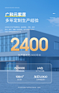 详情页_01.jpg