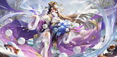 晴天霹雳~采集到美宣