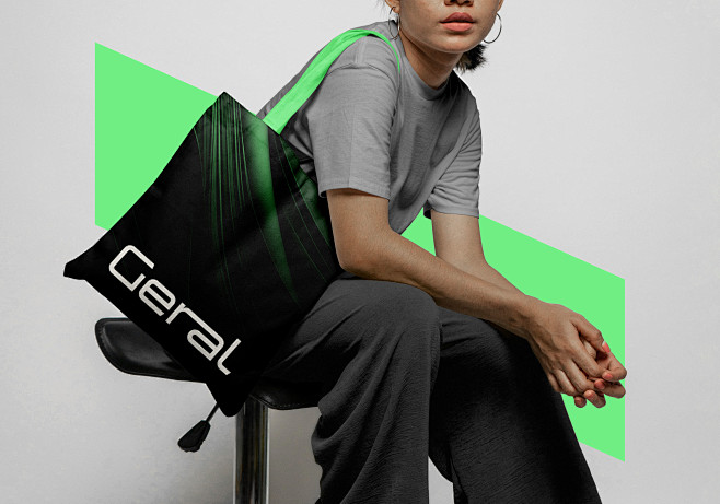 brand bag