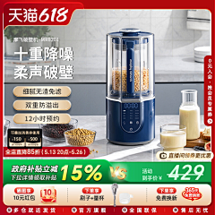 半岛湾季风采集到主图参考