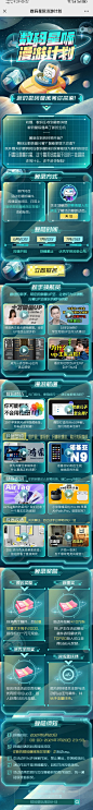 微信图片_20231023093228