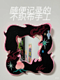 中式风格镜子 - 小红书搜索