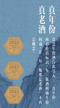 Tom猫丶采集到图标