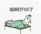 来自相册