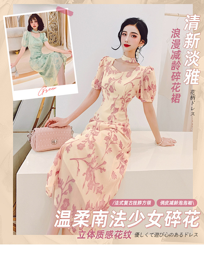 L216083优化_01