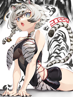 幻光久远采集到日韩