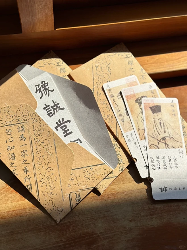 书法感信封套卡设计印制｜古代艺术感-花瓣网