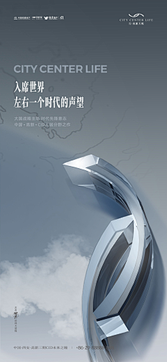 至设励合采集到源创