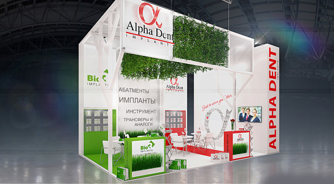 Alpha Dent/DentalExp...