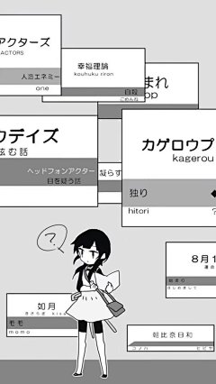 (勿改描述)@你看那是岸_朱夫人（由于壁纸有一部分自制，所以转壁纸请加关注注明出处，蟹蟹）平铺，可爱，女王范，黑色，黑白，白色，锁屏，ins风，潮，御姐，动漫，卡通，风景，古风，流行，欧美，情侣壁纸