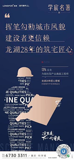 咕噜噜CO采集到人物