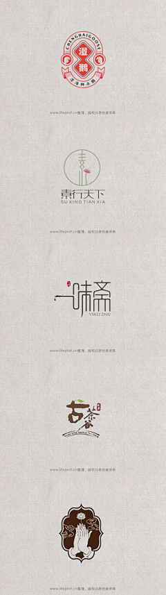 熊帮主采集到字体
