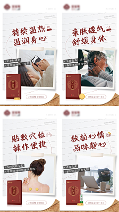 OZHJ4Qjo采集到泡脚