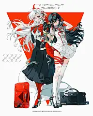 立绘